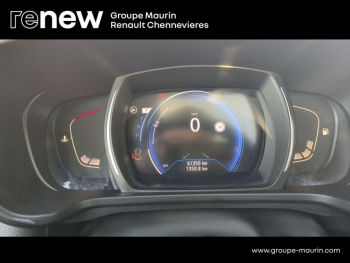 Photo 21 du bon plan RENAULT Kadjar 1.3 TCe 140ch FAP Techno EDC occasion à 18990 €