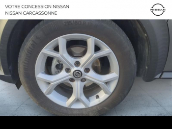 Photo 25 du bon plan NISSAN Juke 1.0 DIG-T 114ch N-Connecta 2021 occasion à 14990 €