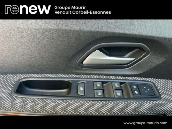 Photo 21 du bon plan DACIA Sandero 1.0 TCe 90ch Stepway Expression occasion à 13789 €