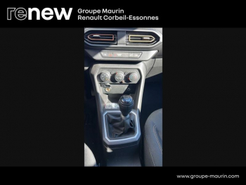 Photo 26 du bon plan DACIA Sandero 1.0 TCe 90ch Stepway Expression occasion à 13789 €