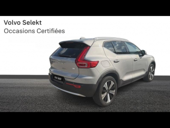 Photo 3 du bon plan VOLVO XC40 T5 Recharge 180 + 82ch Inscription Luxe DCT 7 occasion à 36990 €