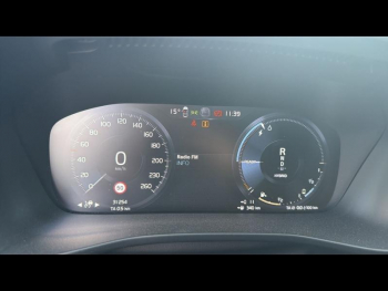 Photo 16 du bon plan VOLVO XC40 T5 Recharge 180 + 82ch Inscription Luxe DCT 7 occasion à 36990 €