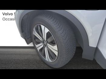 Photo 22 du bon plan VOLVO XC40 T5 Recharge 180 + 82ch Inscription Luxe DCT 7 occasion à 36990 €