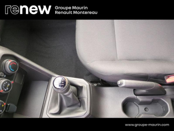 Photo 31 du bon plan DACIA Sandero 1.0 SCe 65ch Essential occasion à 10490 €