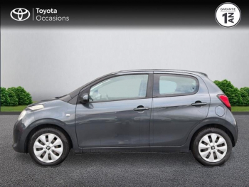 Photo 3 du bon plan CITROEN C1 PureTech 82 Shine 5p occasion à 6950 €