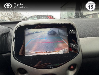 Photo 11 du bon plan CITROEN C1 PureTech 82 Shine 5p occasion à 6950 €