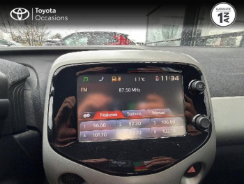 Photo 12 du bon plan CITROEN C1 PureTech 82 Shine 5p occasion à 6950 €