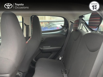 Photo 14 du bon plan CITROEN C1 PureTech 82 Shine 5p occasion à 6950 €