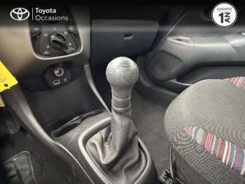 Photo 20 du bon plan CITROEN C1 PureTech 82 Shine 5p occasion à 6950 €