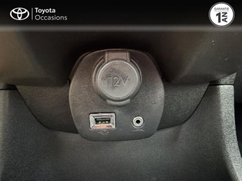 Photo 21 du bon plan CITROEN C1 PureTech 82 Shine 5p occasion à 6950 €