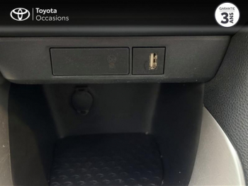 Photo 19 du bon plan TOYOTA Yaris 120 VVT-i Dynamic 5p MY21 occasion à 14500 €