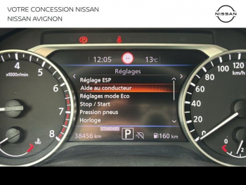 Photo 25 du bon plan NISSAN Juke 1.0 DIG-T 114ch Enigma DCT 2021 occasion à 15990 €