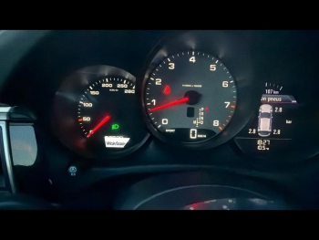 Photo 16 du bon plan PORSCHE Macan 3.0 V6 340ch S PDK occasion à 45900 €