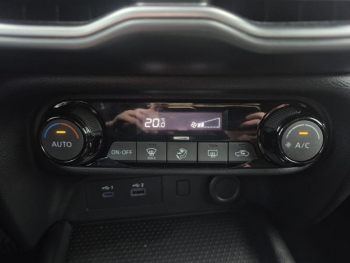 Photo 22 du bon plan NISSAN Juke 1.6 Hybrid 143ch Business Edition 2024 occasion à 21490 €