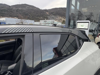 Photo 39 du bon plan NISSAN Juke 1.6 Hybrid 143ch Première Edition 2022.5 occasion à 20990 €