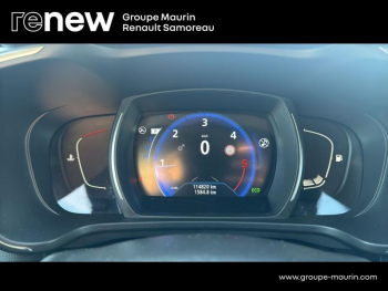 Photo 21 du bon plan RENAULT Kadjar 1.5 Blue dCi 115ch  Intens EDC - 21 occasion à 14900 €