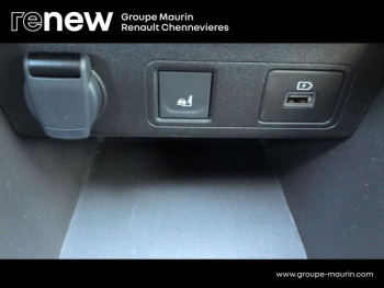 Photo 26 du bon plan DACIA Jogger 1.0 ECO-G 100ch Extreme+ 7 places occasion à 19499 €