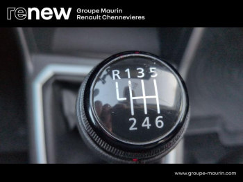 Photo 27 du bon plan DACIA Jogger 1.0 ECO-G 100ch Extreme+ 7 places occasion à 19499 €