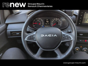 Photo 31 du bon plan DACIA Jogger 1.0 ECO-G 100ch Extreme+ 7 places occasion à 19499 €
