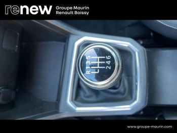 Photo 25 du bon plan DACIA Sandero 1.0 ECO-G 100ch Stepway Confort occasion à 12490 €