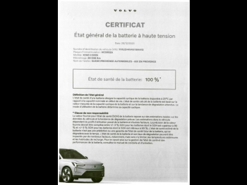 Photo 38 du bon plan VOLVO XC60 T6 Hybride Rechargeable 350ch Ultra Style Dark Geartronic 8 AWD occasion à 58990 €