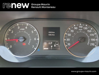 Photo 9 du bon plan DACIA Duster 1.3 TCe 150ch FAP SL Extreme 4x2 EDC occasion à 18590 €