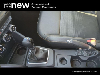 Photo 32 du bon plan DACIA Duster 1.3 TCe 150ch FAP SL Extreme 4x2 EDC occasion à 18590 €