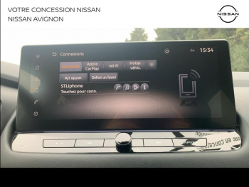 Photo 22 du bon plan NISSAN Qashqai e-POWER 190ch N-Connecta 2022 occasion à 25880 €