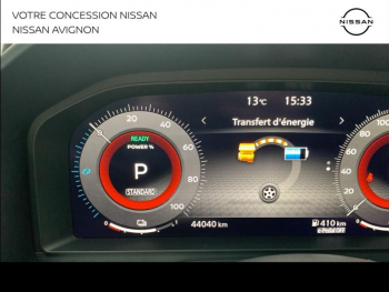 Photo 23 du bon plan NISSAN Qashqai e-POWER 190ch N-Connecta 2022 occasion à 25880 €