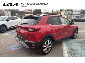 Photo 36 du bon plan KIA Stonic 1.0 T-GDi 100ch GT Line occasion à 17990 €