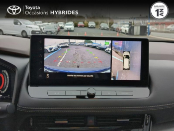 Photo 17 du bon plan NISSAN X-Trail e-Power 204ch N-Connecta occasion à 29490 €