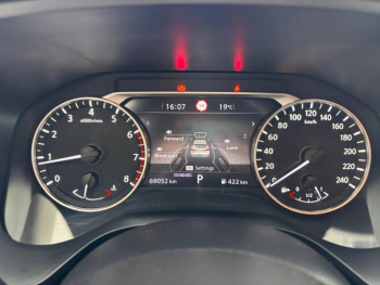 Photo 12 du bon plan NISSAN Qashqai 1.3 Mild Hybrid 158ch N-Connecta Xtronic occasion à 21990 €