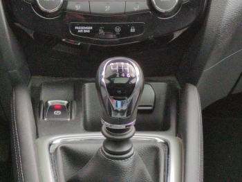 Photo 19 du bon plan NISSAN Qashqai 1.2L DIG-T 115ch N-Connecta occasion à 11490 €