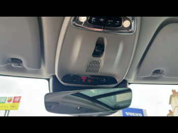 Photo 19 du bon plan VOLVO XC60 T6 AWD 253 + 87ch Business Executive Geartronic occasion à 32900 €