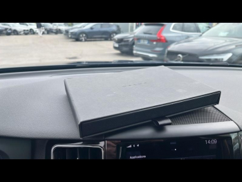 Photo 24 du bon plan VOLVO XC60 T6 AWD 253 + 87ch Business Executive Geartronic occasion à 32900 €