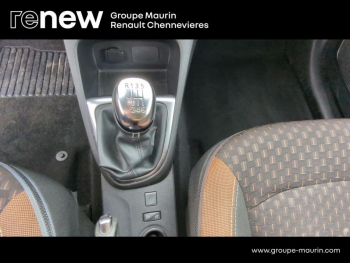 Photo 25 du bon plan RENAULT Captur 1.2 TCe 120ch energy Intens occasion à 9990 €