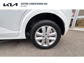 Photo 38 du bon plan DACIA Sandero 1.0 ECO-G 100ch Confort occasion à 10970 €