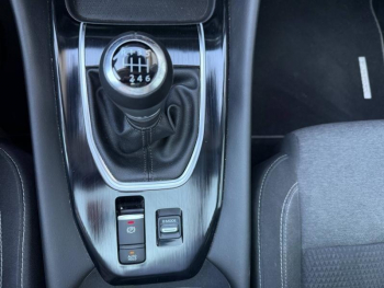 Photo 22 du bon plan NISSAN Qashqai 1.3 Mild Hybrid 140ch N-Connecta occasion à 18900 €