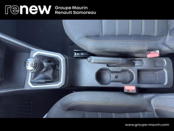 Photo 24 du bon plan DACIA Sandero 1.0 TCe 90ch Stepway Expression -24 occasion à 15200 €