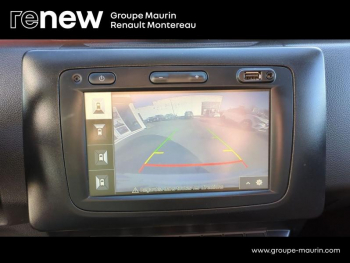 Photo 29 du bon plan DACIA Duster 1.5 Blue dCi 115ch 15 ans 4x2 - 20 occasion à 12900 €