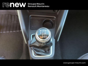 Photo 31 du bon plan DACIA Duster 1.5 Blue dCi 115ch 15 ans 4x2 - 20 occasion à 12900 €