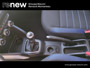 Photo 32 du bon plan DACIA Duster 1.5 Blue dCi 115ch 15 ans 4x2 - 20 occasion à 12900 €