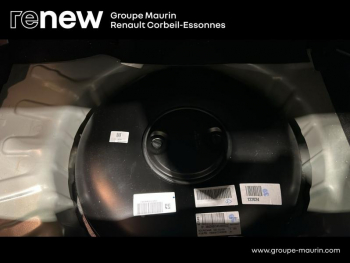 Photo 11 du bon plan DACIA Sandero 1.0 ECO-G 100ch Stepway Extreme -24 occasion à 16488 €