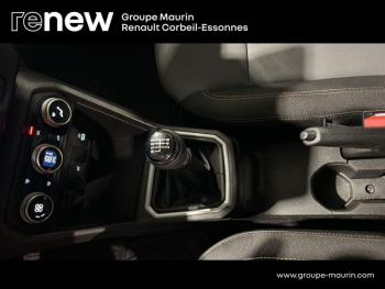 Photo 21 du bon plan DACIA Sandero 1.0 ECO-G 100ch Stepway Extreme -24 occasion à 16488 €