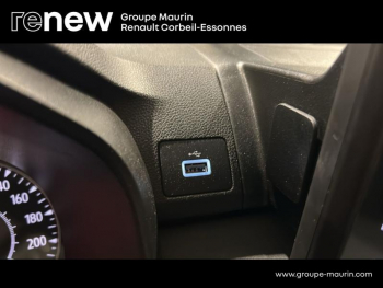 Photo 22 du bon plan DACIA Sandero 1.0 ECO-G 100ch Stepway Extreme -24 occasion à 16488 €