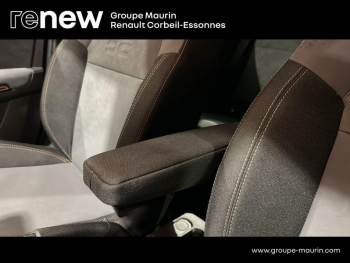 Photo 25 du bon plan DACIA Sandero 1.0 ECO-G 100ch Stepway Extreme -24 occasion à 16488 €