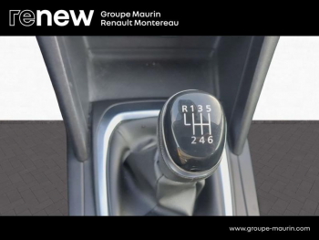 Photo 19 du bon plan RENAULT Megane Estate 1.5 Blue dCi 95ch Business occasion à 12490 €