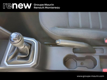 Photo 31 du bon plan DACIA Sandero 1.0 TCe 90ch Expression -24 occasion à 15890 €