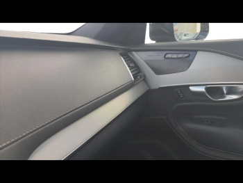 Photo 11 du bon plan VOLVO XC90 T8 AWD 303 + 87ch R-Design Geartronic occasion à 44900 €