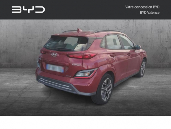 Photo 19 du bon plan HYUNDAI Kona Electric 39kWh - 136ch Intuitive occasion à 14990 €